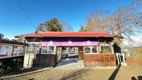 羽生天神社(宮城県)
