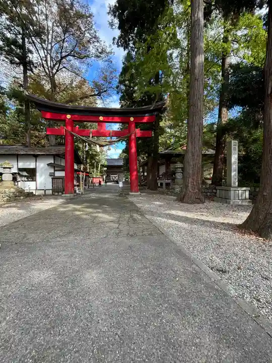 伊佐須美神社(福島県)