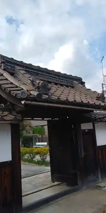 妙福寺の山門・神門