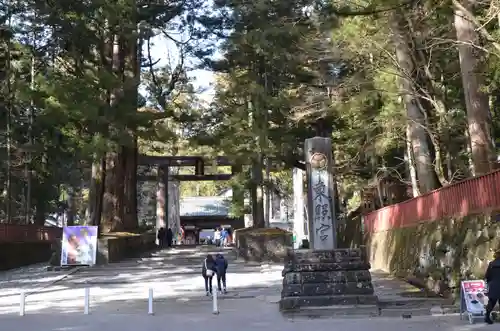 日光東照宮の建物その他