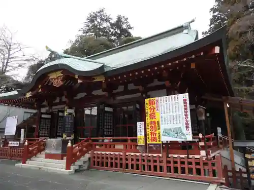 大歳御祖神社(静岡県)