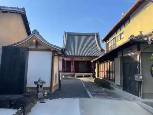 観世寺(京都府)