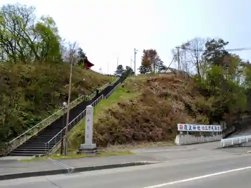 滝上神社(北海道)