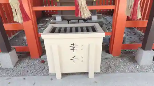 賀茂御祖神社（下鴨神社）(京都府)
