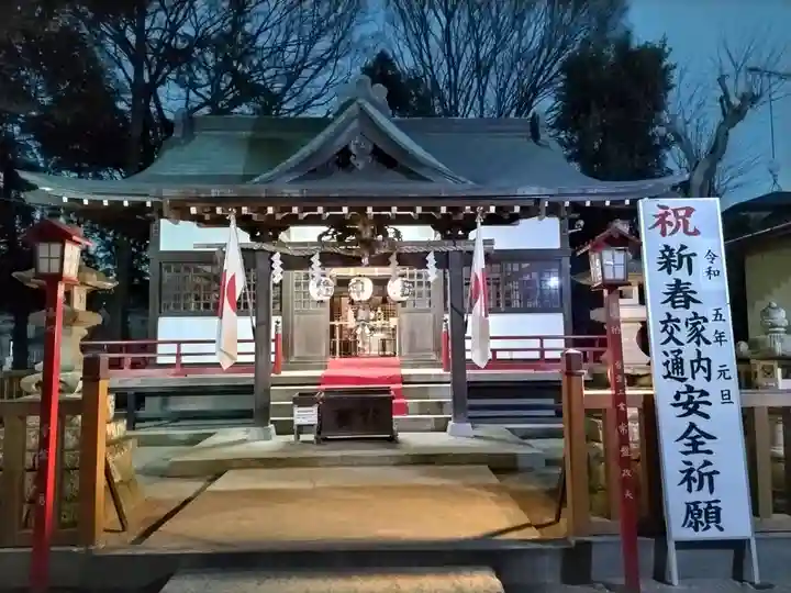 天縛皇神社(神奈川県)
