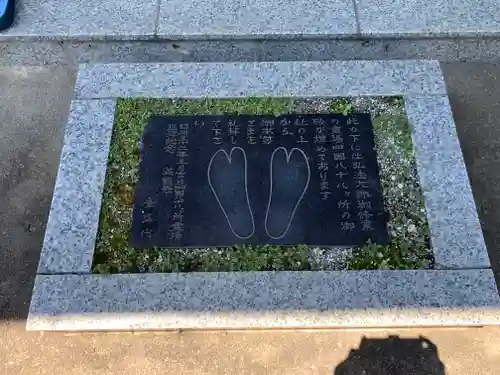 満願寺のその他建物