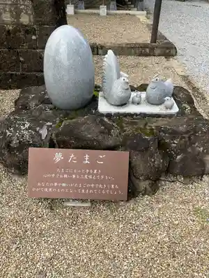 鷲宮神社(栃木県)