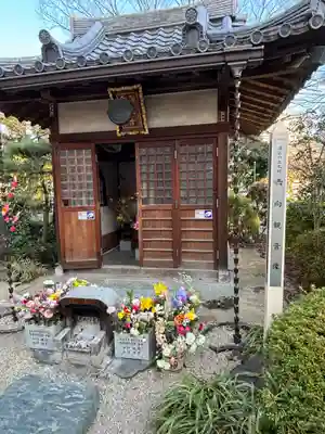 増上寺(東京都)