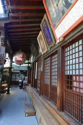 西福寺のその他建物