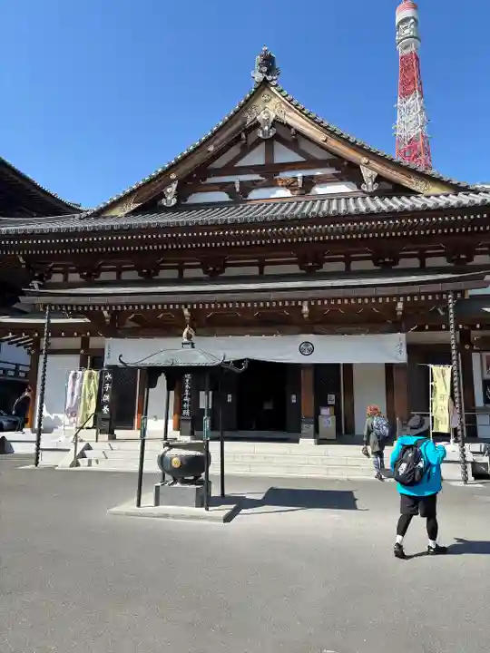 増上寺の末社・摂社