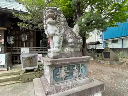 伊豆美神社の狛犬