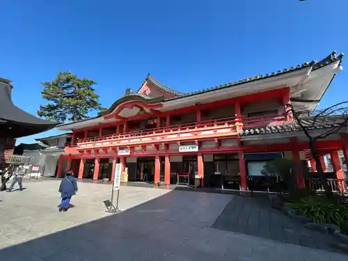 高幡不動尊　金剛寺(東京都)