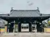 継松寺の{uncategorized: "未分類", other: "その他", undefined: "問題あり", building: "その他建物", grave: "お墓", sacred_gate: "鳥居", guardian: "狛犬", statue: "像", buddha: "仏像", history: "歴史", nature: "自然", garden: "庭園", animal: "動物", pagoda: "塔", temizu: "手水舎", mountain_gate: "山門・神門", sanctuary: "本殿・本堂", subordinate: "末社・摂社", art: "芸術", scenery: "景色", jizo: "地蔵", ema: "絵馬", goshuin: "御朱印", omikuji: "おみくじ", items: "授与品その他", amulet: "お守り", goshuincho: "御朱印帳", eats: "食事", festival: "お祭り", votive_dance: "神楽", shichigosan: "七五三参", wedding: "結婚式", experience: "体験その他", initially: "初詣", around: "周辺", anti_infection: "感染症対策"}