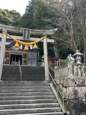 佐伎治神社(福井県)