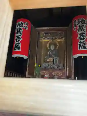 豊川閣　妙厳寺(愛知県)