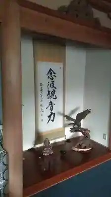 鷹栖観音堂のその他建物