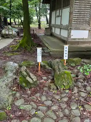 若狭姫神社（若狭彦神社下社）(福井県)