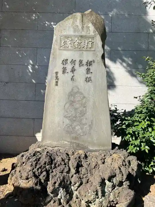 芝大神宮(東京都)