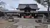縣神社(京都府)