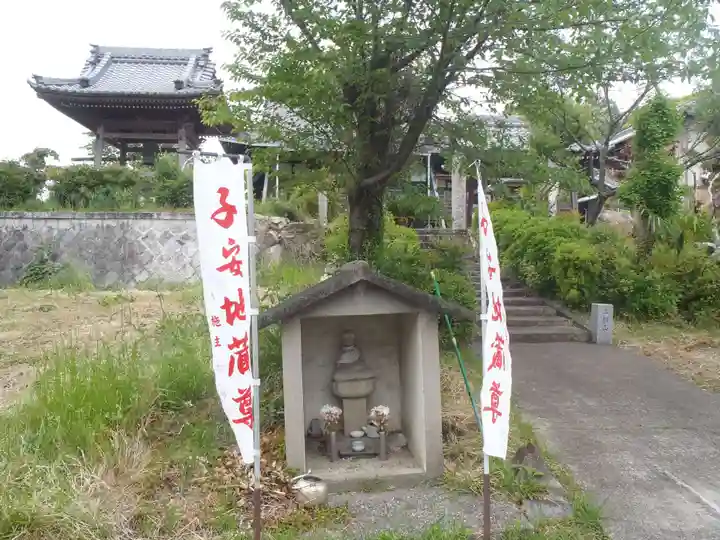 宝林寺(愛知県)