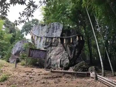 破磐神社のその他建物