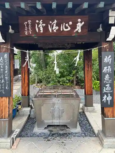 甲斐奈神社(山梨県)