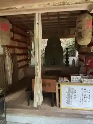 岩船寺(京都府)