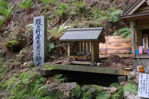 大峯山寺のその他建物