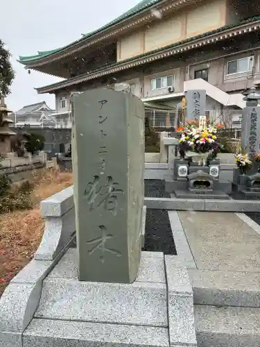 総持寺の{uncategorized: "未分類", other: "その他", undefined: "問題あり", building: "その他建物", grave: "お墓", sacred_gate: "鳥居", guardian: "狛犬", statue: "像", buddha: "仏像", history: "歴史", nature: "自然", garden: "庭園", animal: "動物", pagoda: "塔", temizu: "手水舎", mountain_gate: "山門・神門", sanctuary: "本殿・本堂", subordinate: "末社・摂社", art: "芸術", scenery: "景色", jizo: "地蔵", ema: "絵馬", goshuin: "御朱印", omikuji: "おみくじ", items: "授与品その他", amulet: "お守り", goshuincho: "御朱印帳", eats: "食事", festival: "お祭り", votive_dance: "神楽", shichigosan: "七五三参", wedding: "結婚式", experience: "体験その他", initially: "初詣", around: "周辺", anti_infection: "感染症対策"}