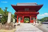 粉河寺(和歌山県)