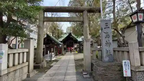 三島神社の鳥居