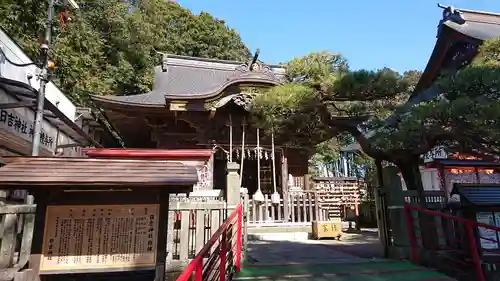 日吉神社のその他建物