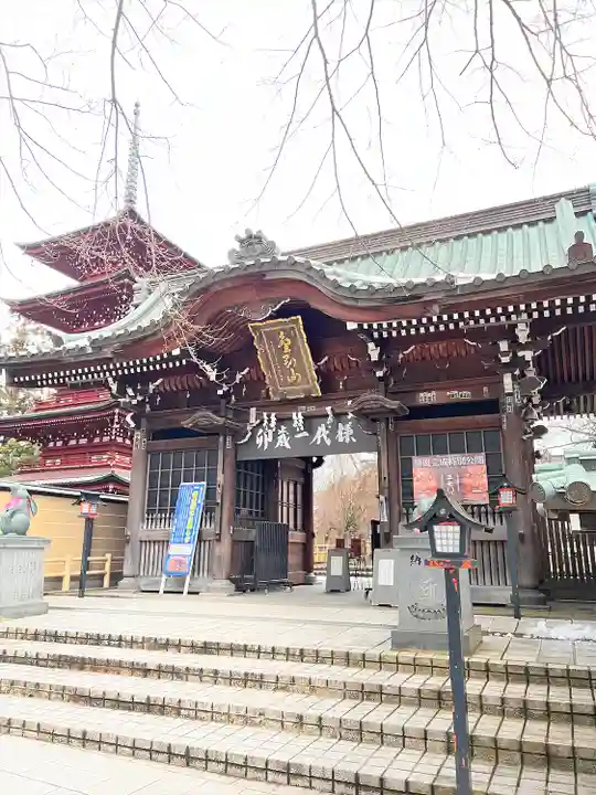最勝院(青森県)