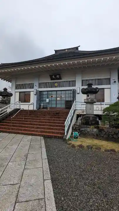 常保寺(東京都)