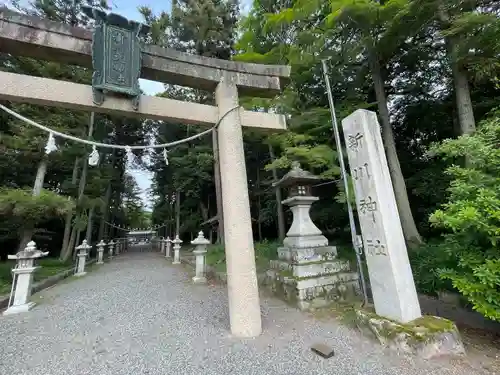 新川神社(滋賀県)