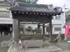 野里住吉神社の手水舎