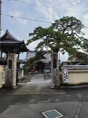大慶寺の山門・神門