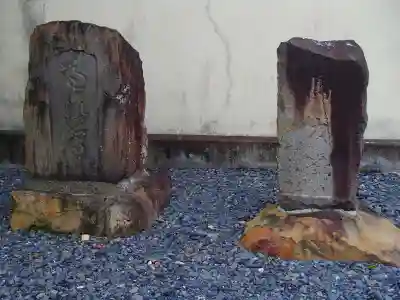 観世音のその他建物