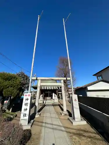 神明神社(東京都)