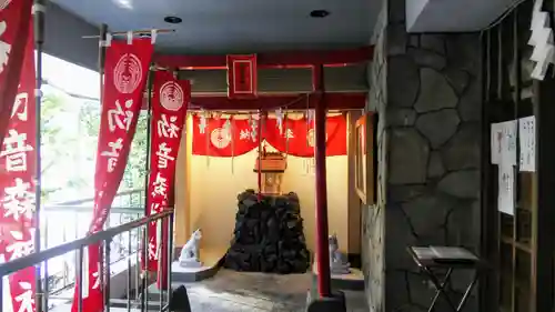初音森神社の本殿・本堂