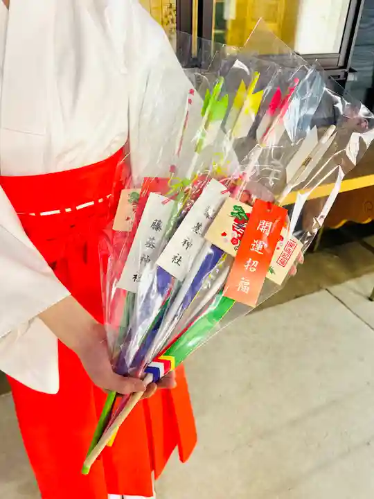 守りの神 藤基神社(新潟県)