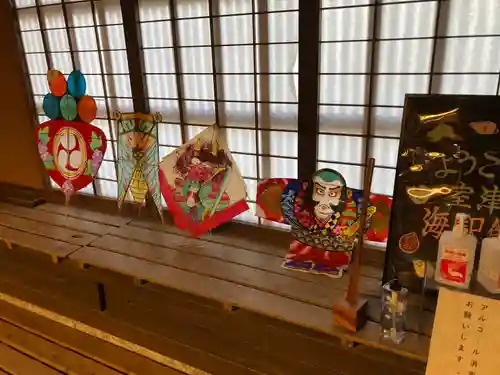 見性寺のその他建物