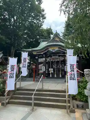 川越八幡宮(埼玉県)