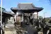 醫藥神社(神奈川県)