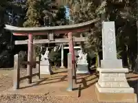 八龍神社(茨城県)