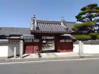 法久寺(三重県)