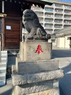 本一色天祖神社の{uncategorized: "未分類", other: "その他", undefined: "問題あり", building: "その他建物", grave: "お墓", sacred_gate: "鳥居", guardian: "狛犬", statue: "像", buddha: "仏像", history: "歴史", nature: "自然", garden: "庭園", animal: "動物", pagoda: "塔", temizu: "手水舎", mountain_gate: "山門・神門", sanctuary: "本殿・本堂", subordinate: "末社・摂社", art: "芸術", scenery: "景色", jizo: "地蔵", ema: "絵馬", goshuin: "御朱印", omikuji: "おみくじ", items: "授与品その他", amulet: "お守り", goshuincho: "御朱印帳", eats: "食事", festival: "お祭り", votive_dance: "神楽", shichigosan: "七五三参", wedding: "結婚式", experience: "体験その他", initially: "初詣", around: "周辺", anti_infection: "感染症対策"}