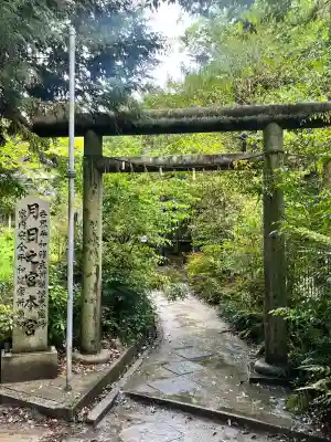 月日之宮本宮の{uncategorized: "未分類", other: "その他", undefined: "問題あり", building: "その他建物", grave: "お墓", sacred_gate: "鳥居", guardian: "狛犬", statue: "像", buddha: "仏像", history: "歴史", nature: "自然", garden: "庭園", animal: "動物", pagoda: "塔", temizu: "手水舎", mountain_gate: "山門・神門", sanctuary: "本殿・本堂", subordinate: "末社・摂社", art: "芸術", scenery: "景色", jizo: "地蔵", ema: "絵馬", goshuin: "御朱印", omikuji: "おみくじ", items: "授与品その他", amulet: "お守り", goshuincho: "御朱印帳", eats: "食事", festival: "お祭り", votive_dance: "神楽", shichigosan: "七五三参", wedding: "結婚式", experience: "体験その他", initially: "初詣", around: "周辺", anti_infection: "感染症対策"}