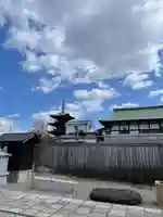 家原寺(大阪府)