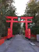 熊野速玉大社(和歌山県)